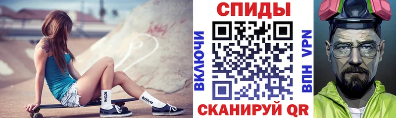 Amphetamine 98%  Купить где  Дивногорск 