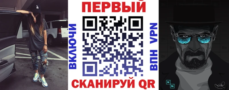 Амфетамин Premium Дивногорск