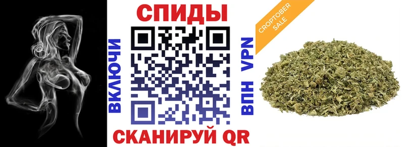 Бутират вода  Купить где  Дивногорск 