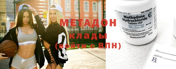 меф VHQ Карталы
