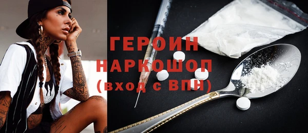 меф VHQ Карталы