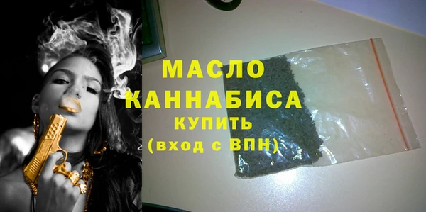 меф VHQ Карталы