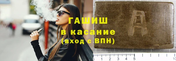 хмурый Касимов