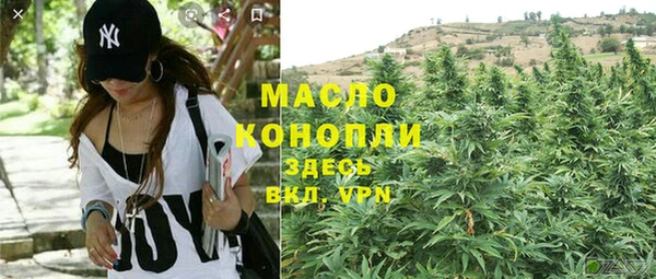 меф VHQ Карталы