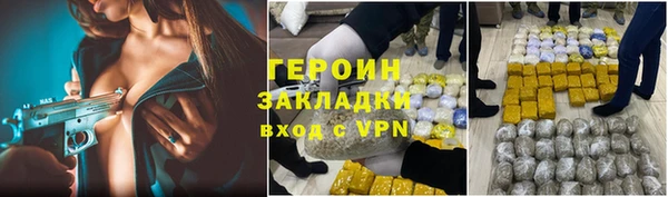 меф VHQ Карталы