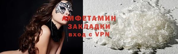 хмурый Касимов