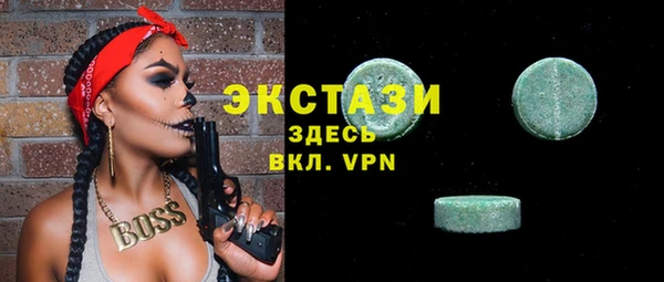 меф VHQ Карталы