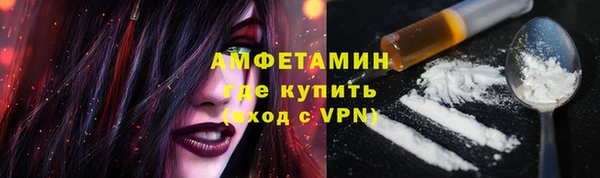 хмурый Касимов