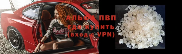 меф VHQ Карталы