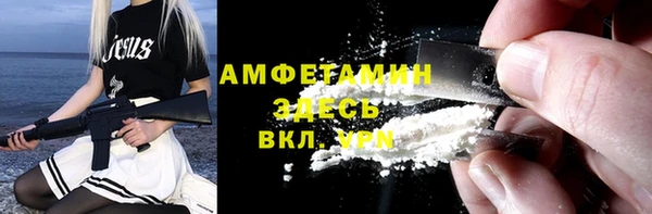 меф VHQ Карталы
