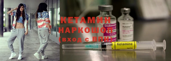 меф VHQ Карталы