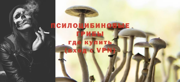 меф VHQ Карталы