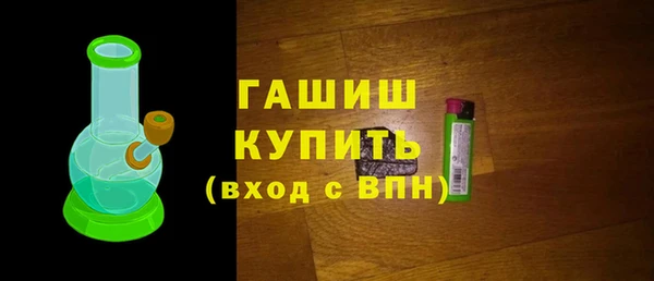хмурый Касимов