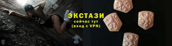 хмурый Касимов