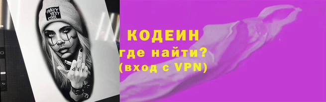 хмурый Касимов