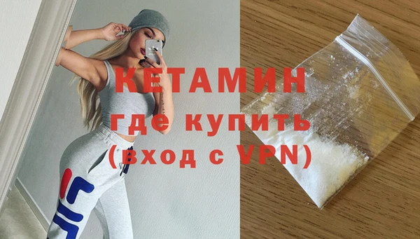 хмурый Касимов