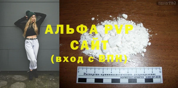меф VHQ Карталы