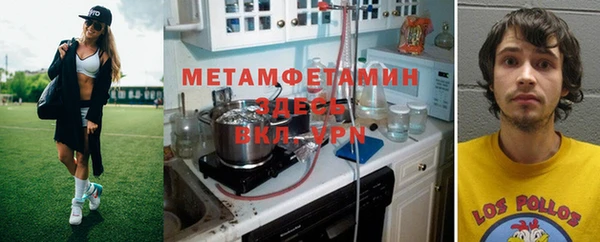 меф VHQ Карталы