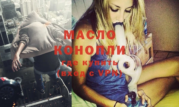 меф VHQ Карталы