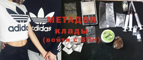 хмурый Касимов