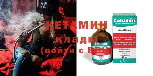 хмурый Касимов