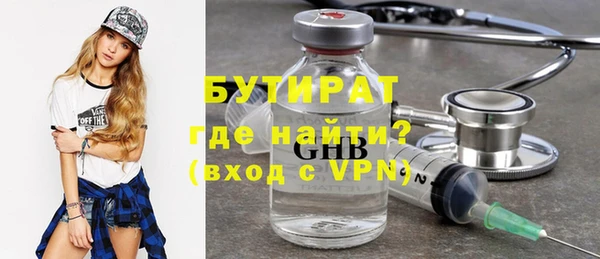 меф VHQ Карталы