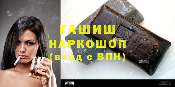 меф VHQ Карталы