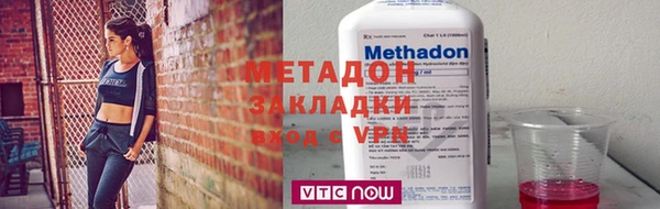 меф VHQ Карталы