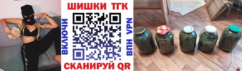 Купить  Дивногорск  Канабис индика 